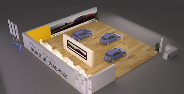 汽車展廳設(shè)計(jì).png