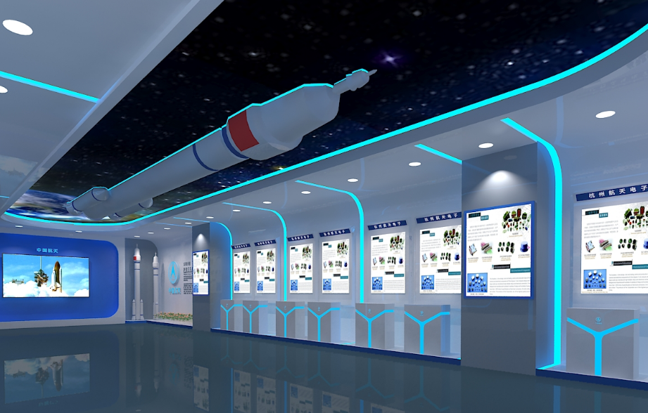 1655870022325941.png 展廳設計.png