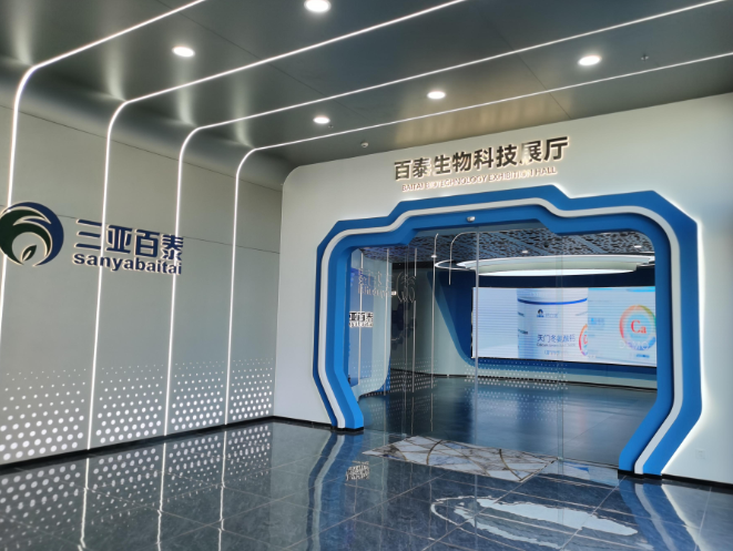 1681980039478423.png 微信截圖_20230420164031.png