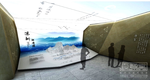 櫥柜展廳設(shè)計(jì)—如何打造引人入勝的空間？></a>
					</div>
					<div   id=