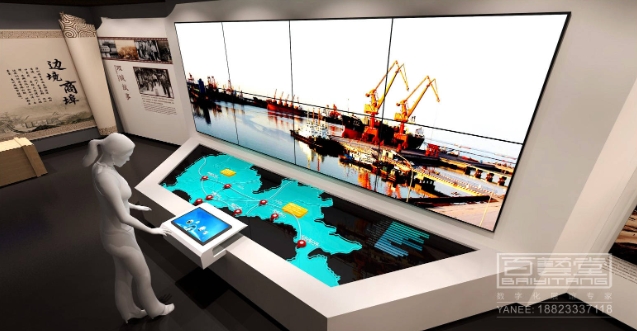 瓷磚展廳設(shè)計(jì)：如何創(chuàng)造一個(gè)吸引人的展示空間？></a>
					</div>
					<div   id=