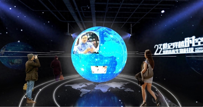 瓷磚展廳設(shè)計(jì)：如何打造一個(gè)既實(shí)用又富有吸引...></a>
					</div>
					<div   id=