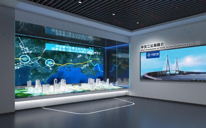 3D展廳設計如何打造沉浸式體驗空間？></a>
					</div>
					<div   id=