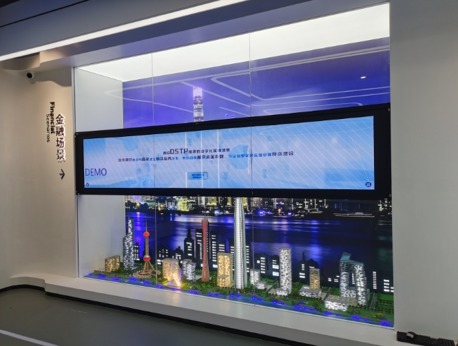 質感劇場：材料展廳設計></a>
					</div>
					<div   id=