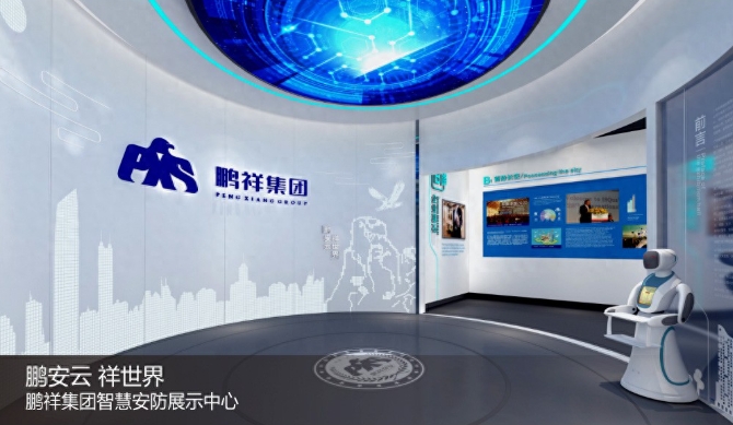 醫(yī)療器械展廳設計如何兼顧專業(yè)性與體驗感？></a>
					</div>
					<div   id=