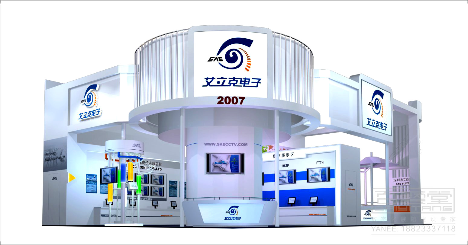 深圳展覽設(shè)計企業(yè)對展廳設(shè)計的看法？></a>
					</div>
					<div   id=