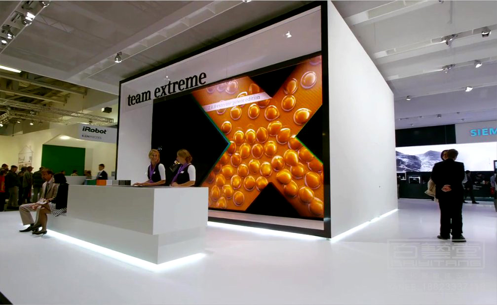 數(shù)字展廳設(shè)計可以對企業(yè)帶來哪些效果？></a>
					</div>
					<div   id=