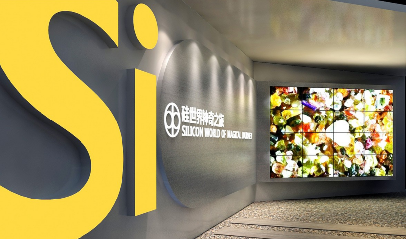 企業(yè)展廳布置、裝修注意事項></a>
					</div>
					<div   id=